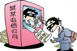 蜀山工资清欠服务