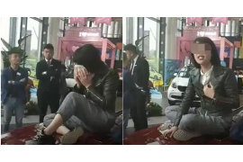 蜀山讨债公司成功追回拖欠八年欠款50万成功案例